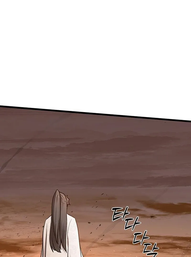 I Became the Husband of the Cult Leader of the Demonic Sect Chapter 1 page 30