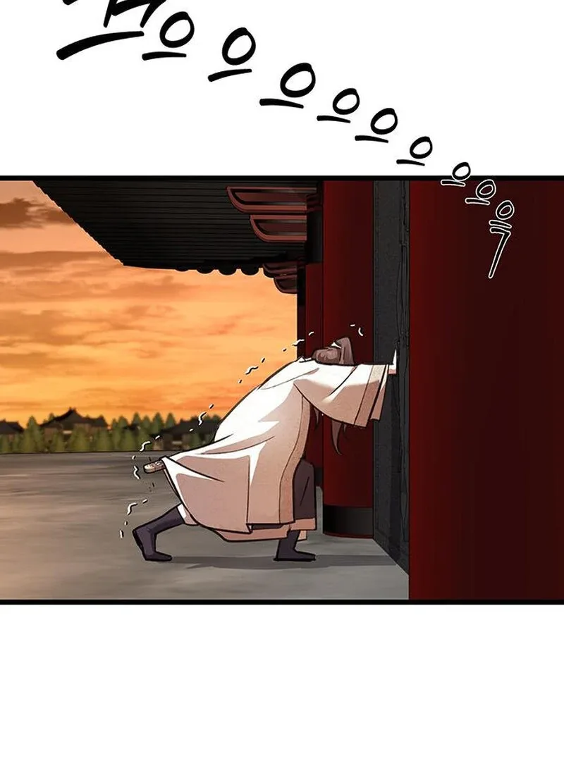 I Became the Husband of the Cult Leader of the Demonic Sect Chapter 1 page 51