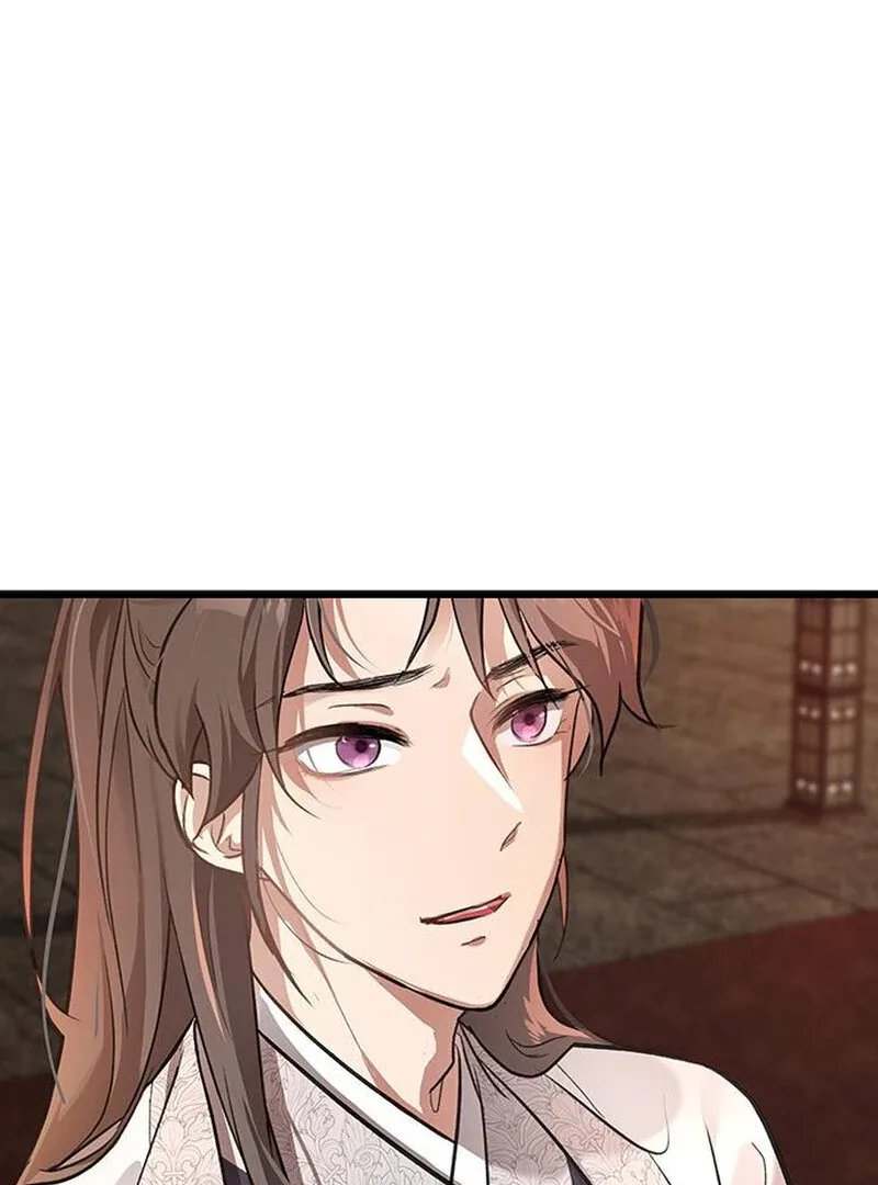 I Became the Husband of the Cult Leader of the Demonic Sect Chapter 1 page 20