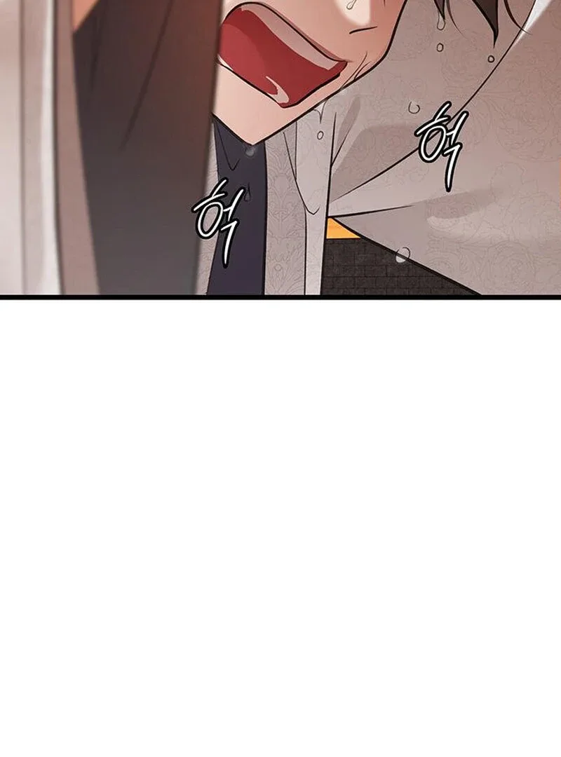 I Became the Husband of the Cult Leader of the Demonic Sect Chapter 1 page 56