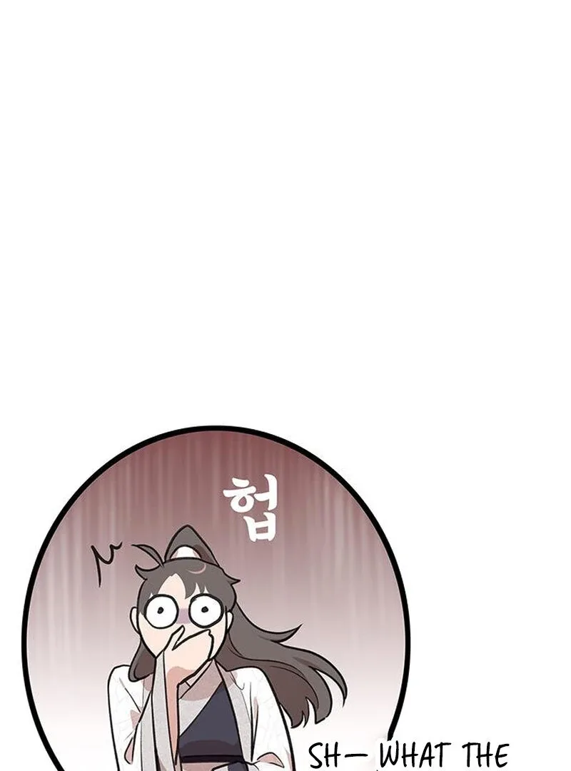 I Became the Husband of the Cult Leader of the Demonic Sect Chapter 1 page 46