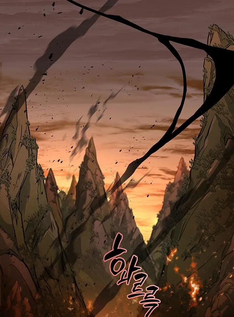 I Became the Husband of the Cult Leader of the Demonic Sect Chapter 1 page 5