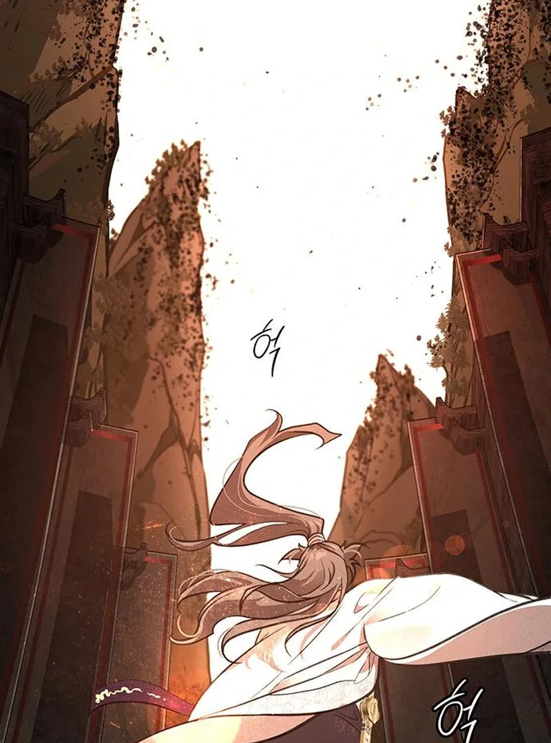 I Became the Husband of the Cult Leader of the Demonic Sect Chapter 1 page 12