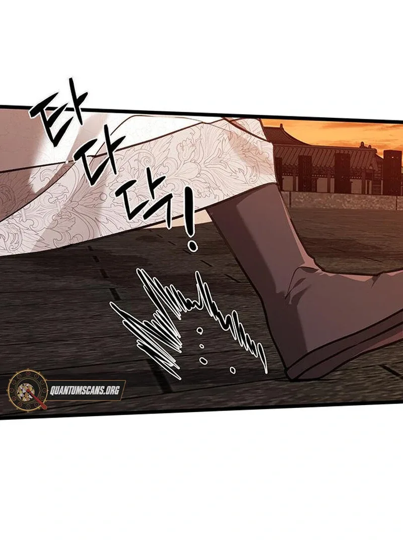 I Became the Husband of the Cult Leader of the Demonic Sect Chapter 1 page 10