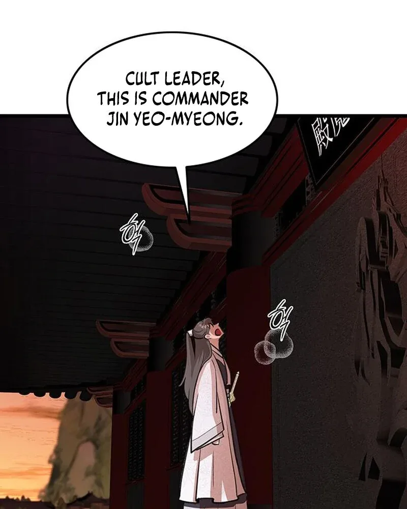 I Became the Husband of the Cult Leader of the Demonic Sect Chapter 1 page 39