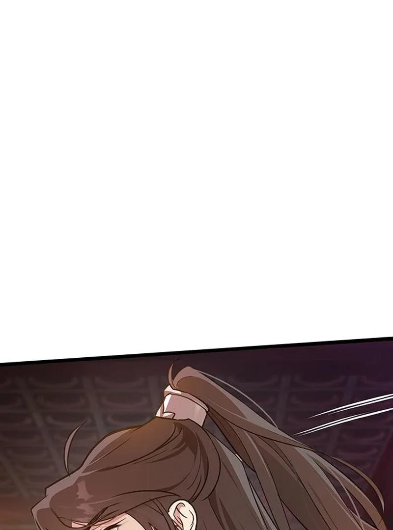 I Became the Husband of the Cult Leader of the Demonic Sect Chapter 2 page 30