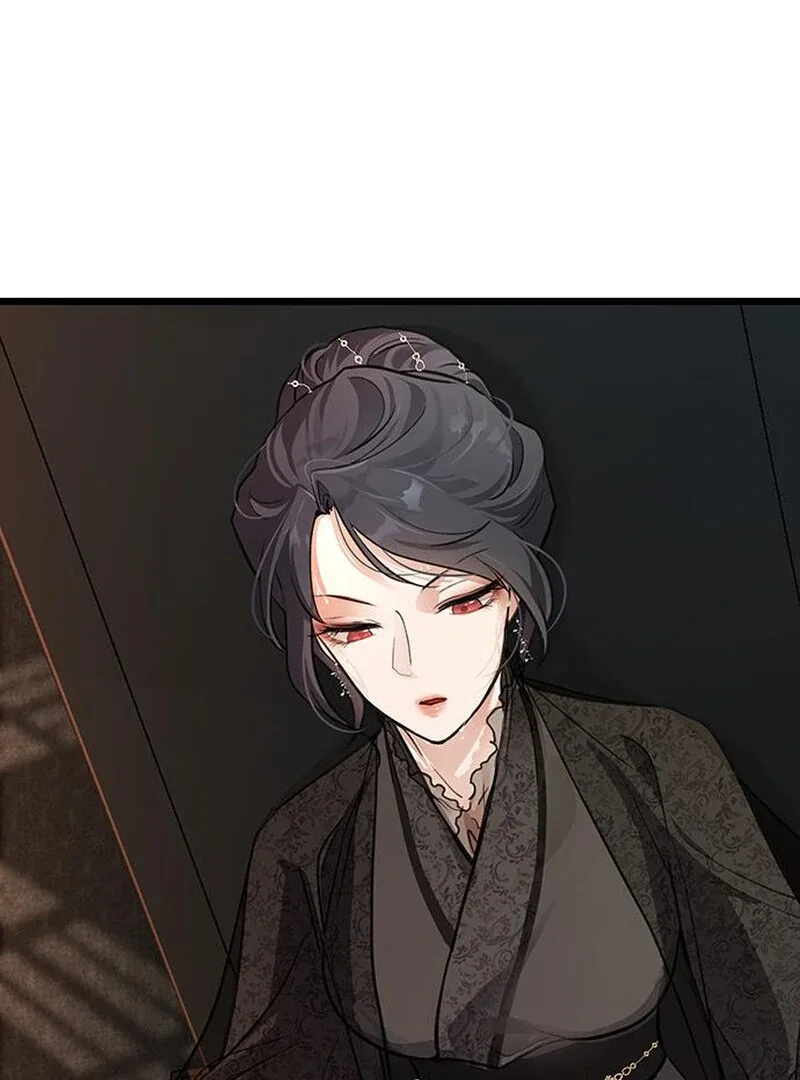 I Became the Husband of the Cult Leader of the Demonic Sect Chapter 1 page 114