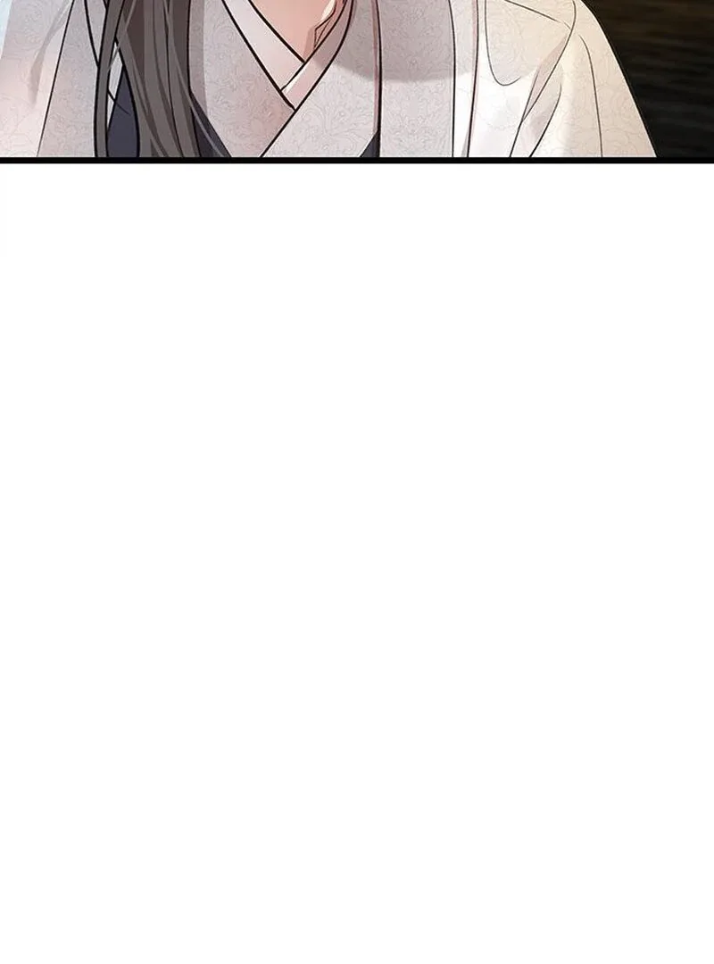 I Became the Husband of the Cult Leader of the Demonic Sect Chapter 1 page 75