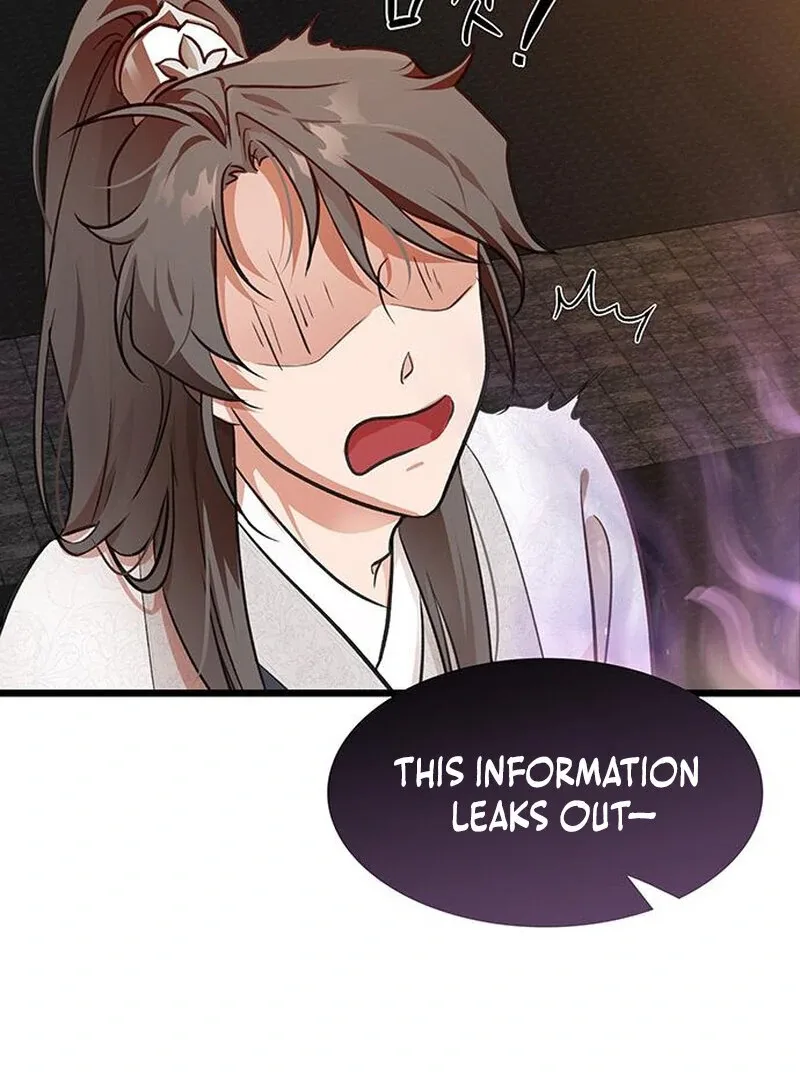 I Became the Husband of the Cult Leader of the Demonic Sect Chapter 2 page 12