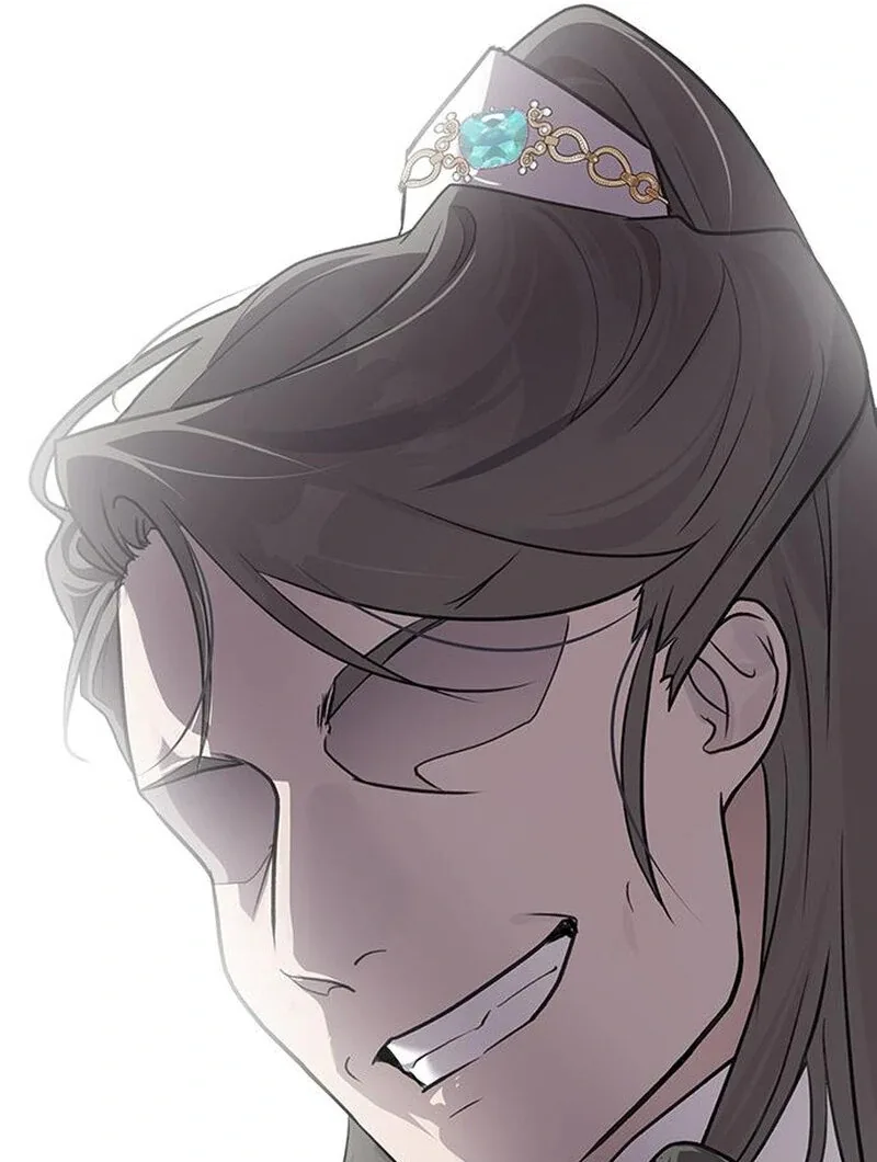 I Became the Husband of the Cult Leader of the Demonic Sect Chapter 1 page 91