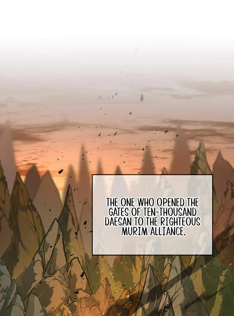 I Became the Husband of the Cult Leader of the Demonic Sect Chapter 1 page 85