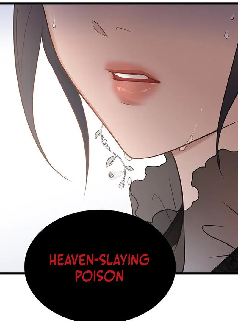 I Became the Husband of the Cult Leader of the Demonic Sect Chapter 1 page 76