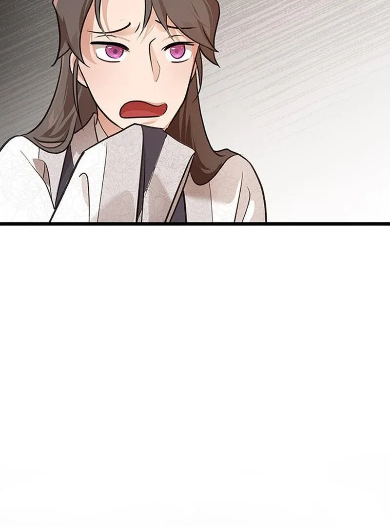 I Became the Husband of the Cult Leader of the Demonic Sect Chapter 1 page 97