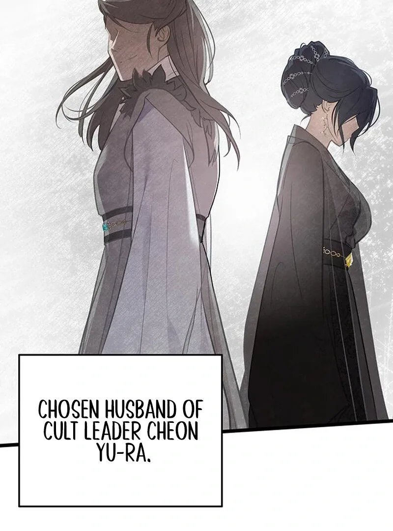I Became the Husband of the Cult Leader of the Demonic Sect Chapter 1 page 84