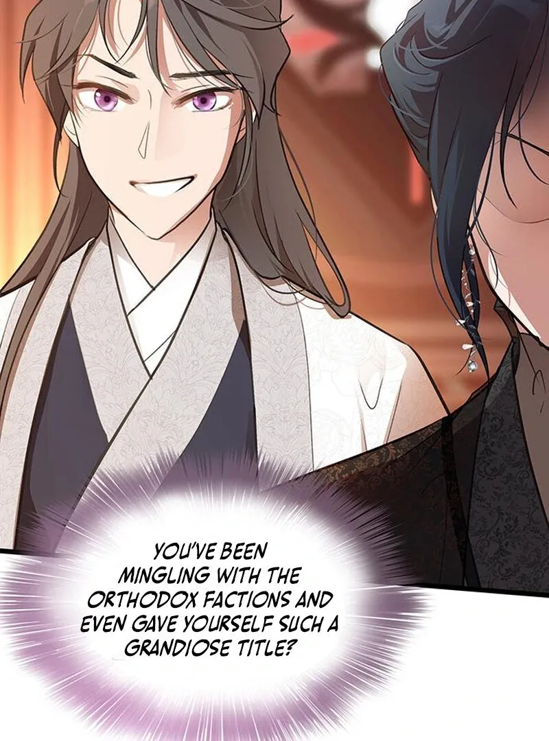 I Became the Husband of the Cult Leader of the Demonic Sect Chapter 2 page 37