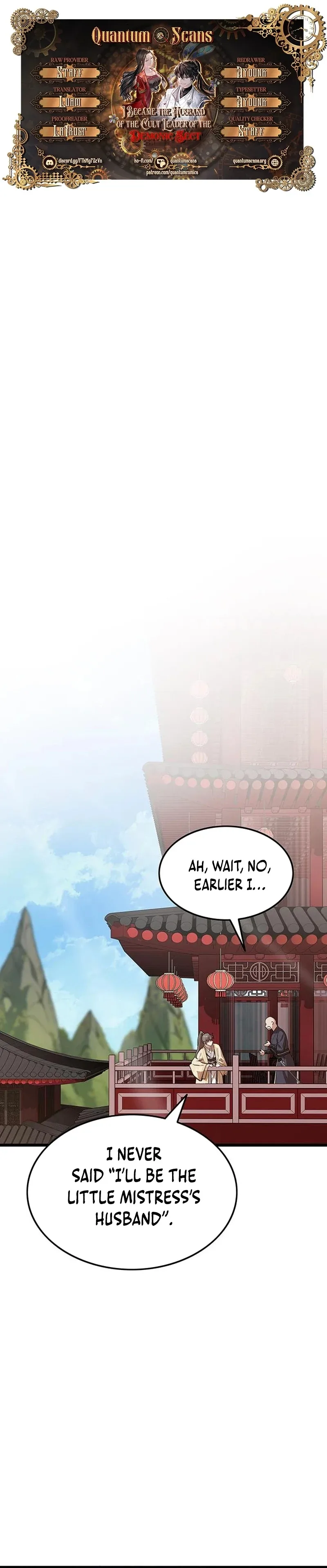 I Became the Husband of the Cult Leader of the Demonic Sect Chapter 3 page 2