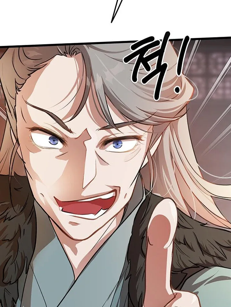 I Became the Husband of the Cult Leader of the Demonic Sect Chapter 2 page 39