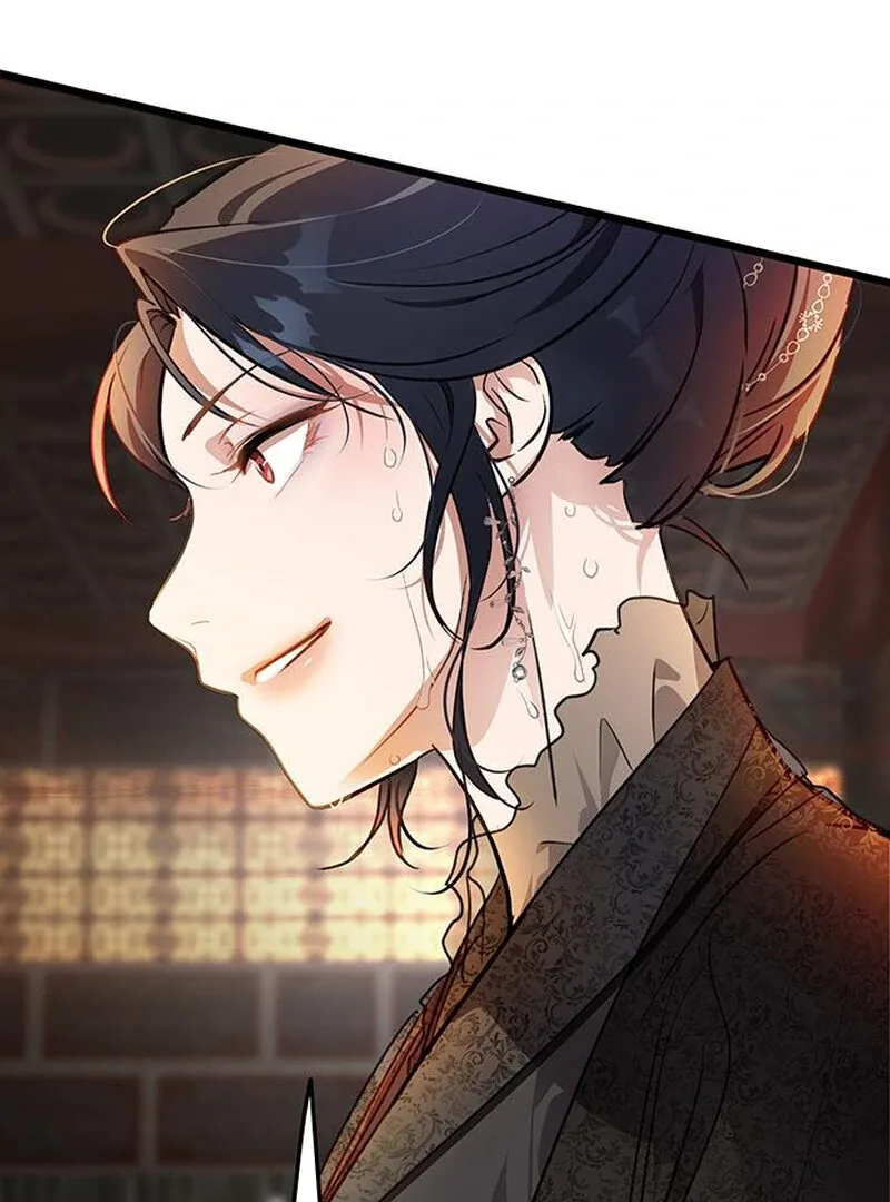 I Became the Husband of the Cult Leader of the Demonic Sect Chapter 2 page 41
