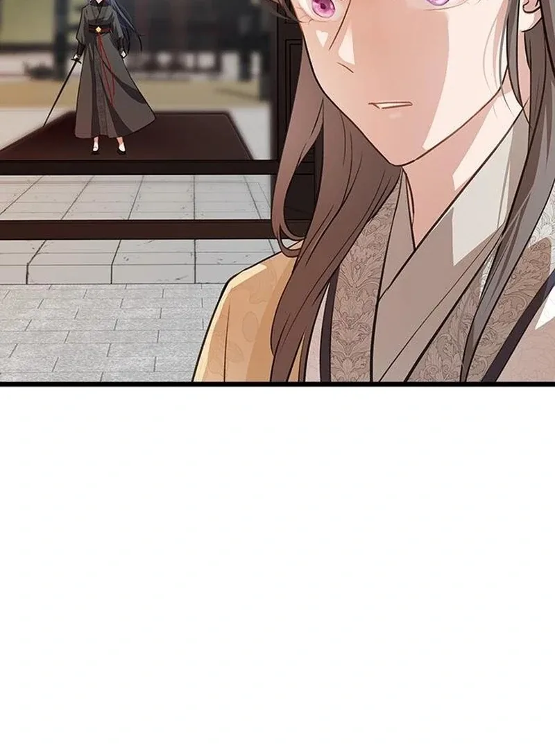 I Became the Husband of the Cult Leader of the Demonic Sect Chapter 3 page 113