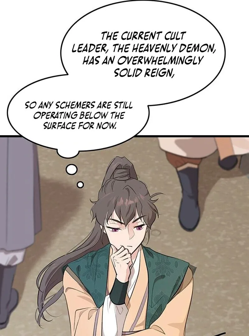 I Became the Husband of the Cult Leader of the Demonic Sect Chapter 6 page 3