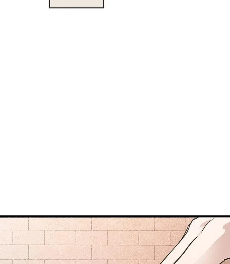 I Became the Husband of the Cult Leader of the Demonic Sect Chapter 3 page 86