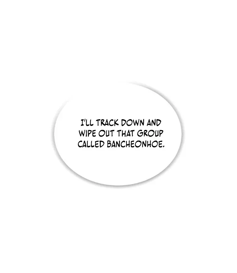 I Became the Husband of the Cult Leader of the Demonic Sect Chapter 3 page 96