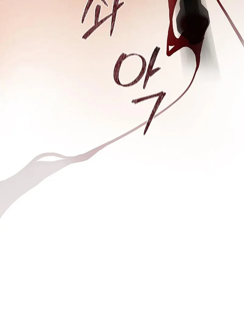 I Became the Husband of the Cult Leader of the Demonic Sect Chapter 2 page 62