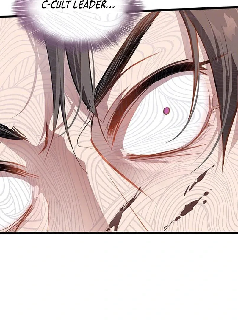 I Became the Husband of the Cult Leader of the Demonic Sect Chapter 2 page 80