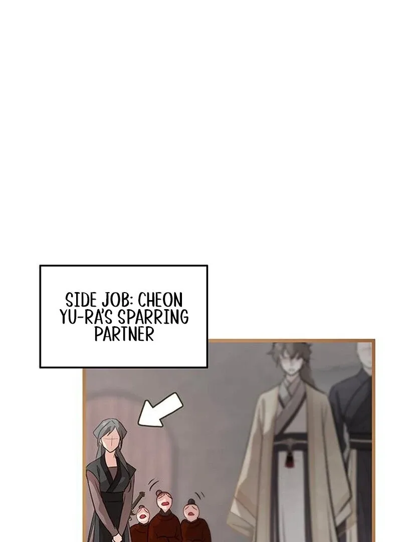 I Became the Husband of the Cult Leader of the Demonic Sect Chapter 6 page 43