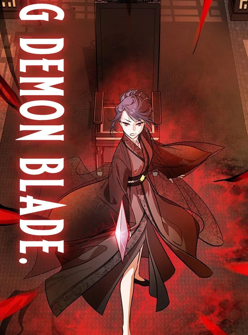 I Became the Husband of the Cult Leader of the Demonic Sect Chapter 2 page 60