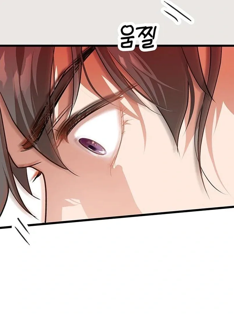 I Became the Husband of the Cult Leader of the Demonic Sect Chapter 3 page 98