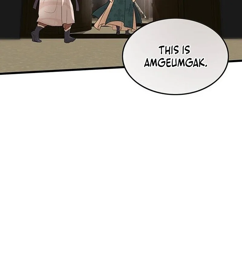 I Became the Husband of the Cult Leader of the Demonic Sect Chapter 6 page 21