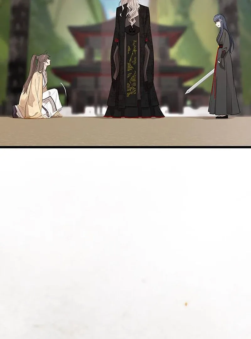 I Became the Husband of the Cult Leader of the Demonic Sect Chapter 5 page 4