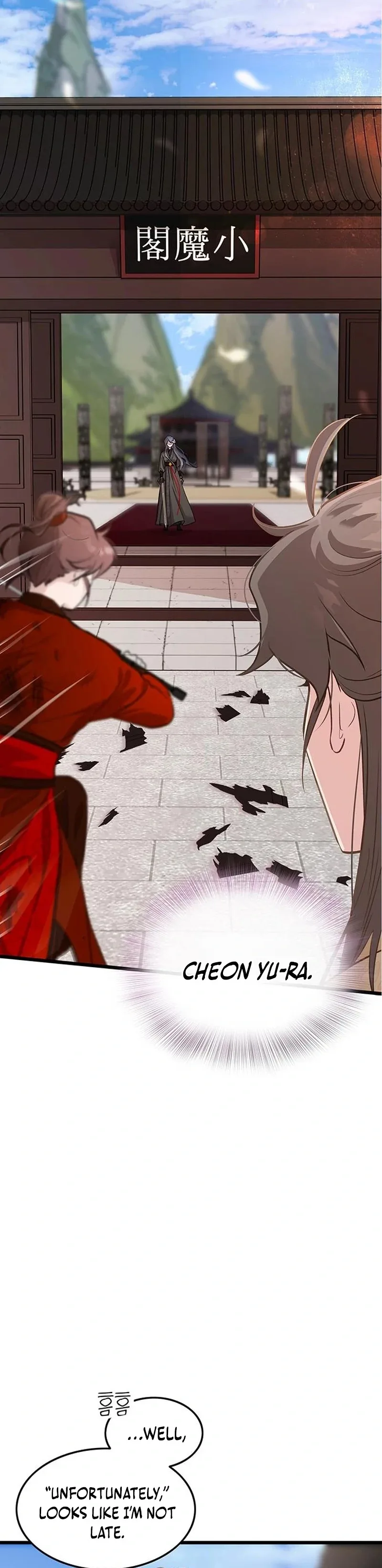 I Became the Husband of the Cult Leader of the Demonic Sect Chapter 4 page 6