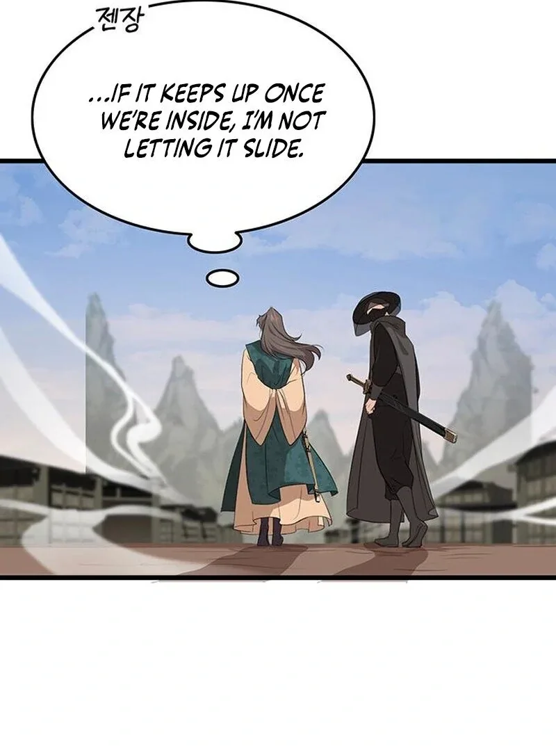 I Became the Husband of the Cult Leader of the Demonic Sect Chapter 6 page 68