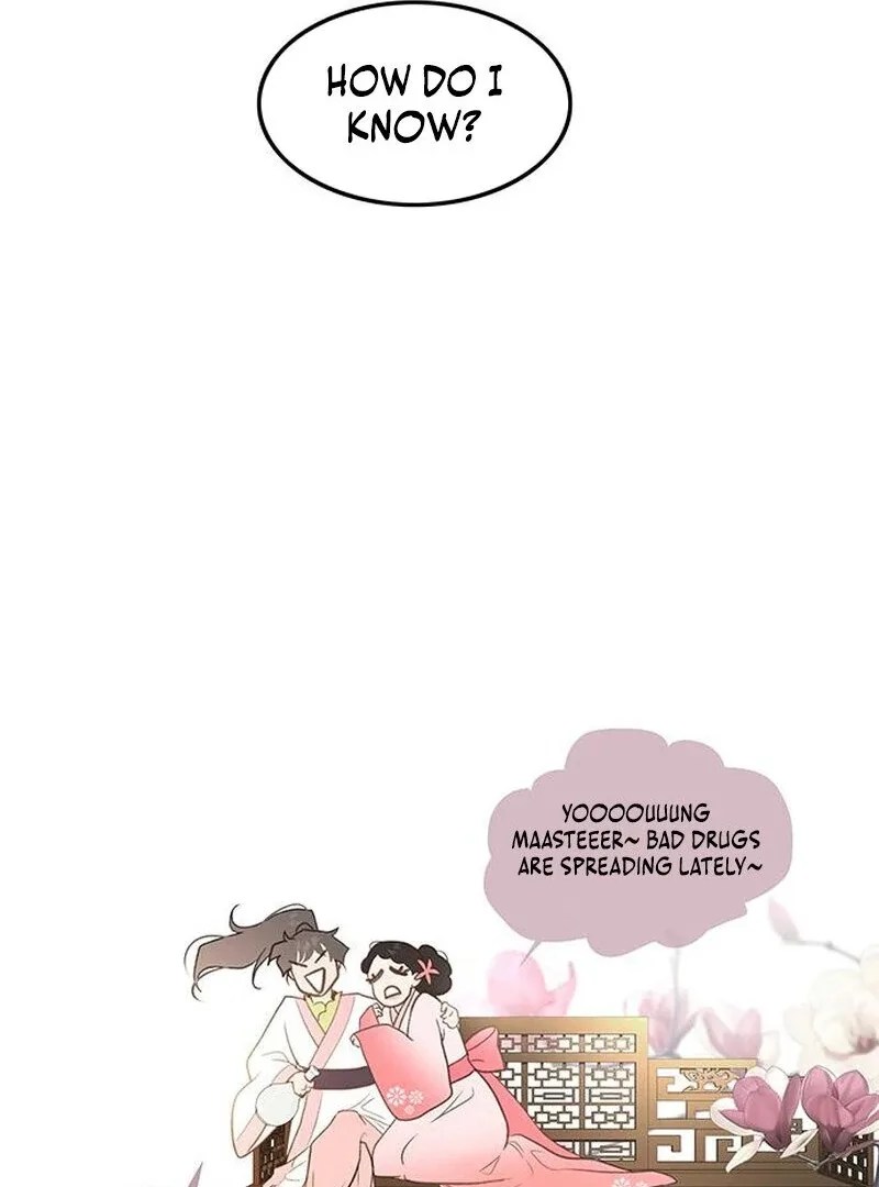 I Became the Husband of the Cult Leader of the Demonic Sect Chapter 6 page 47