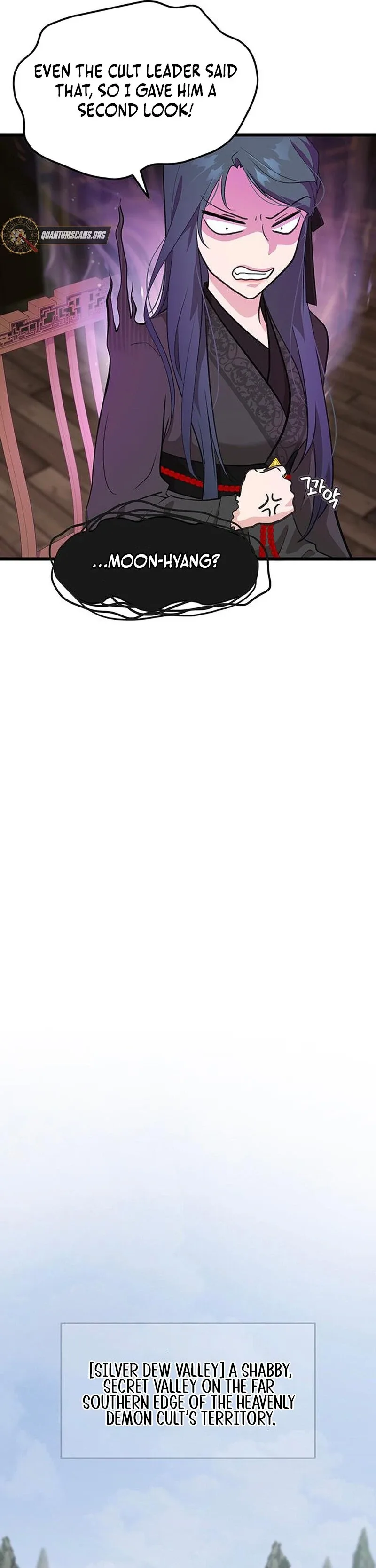 I Became the Husband of the Cult Leader of the Demonic Sect Chapter 6 page 63
