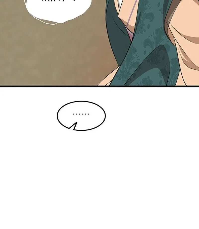 I Became the Husband of the Cult Leader of the Demonic Sect Chapter 6 page 55
