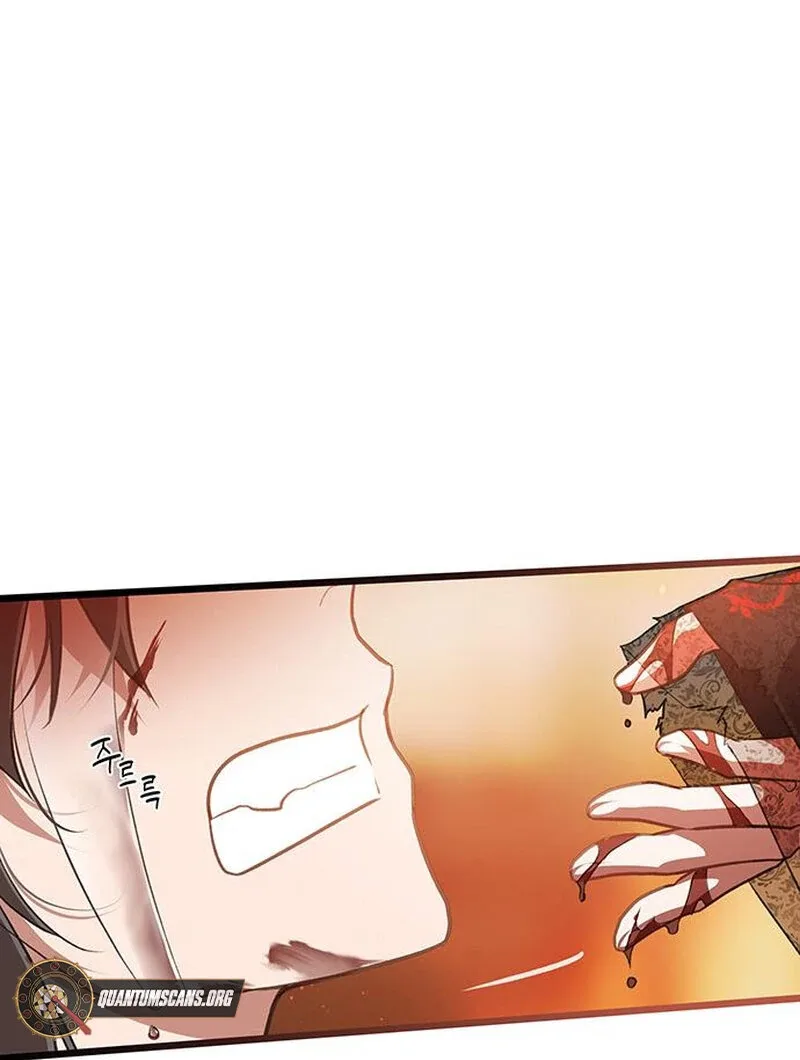 I Became the Husband of the Cult Leader of the Demonic Sect Chapter 2 page 91