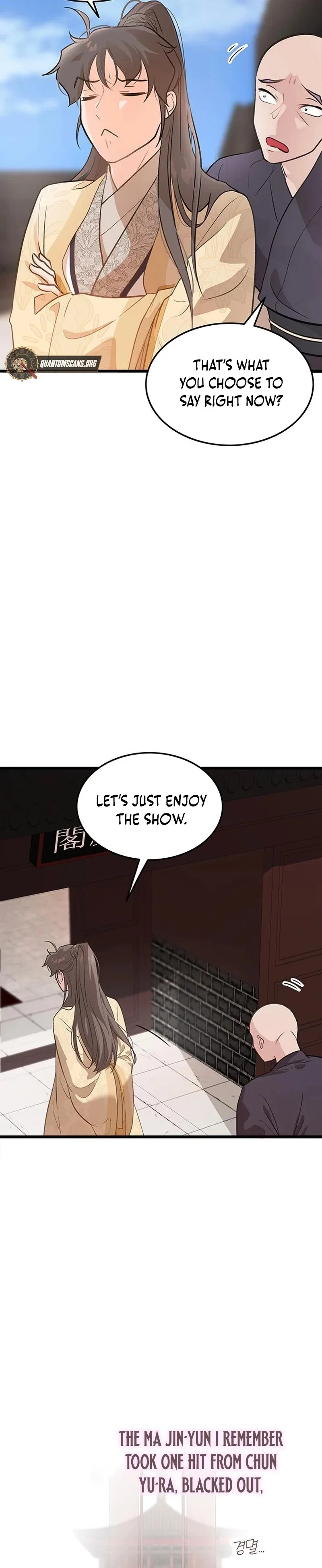 I Became the Husband of the Cult Leader of the Demonic Sect Chapter 4 page 7