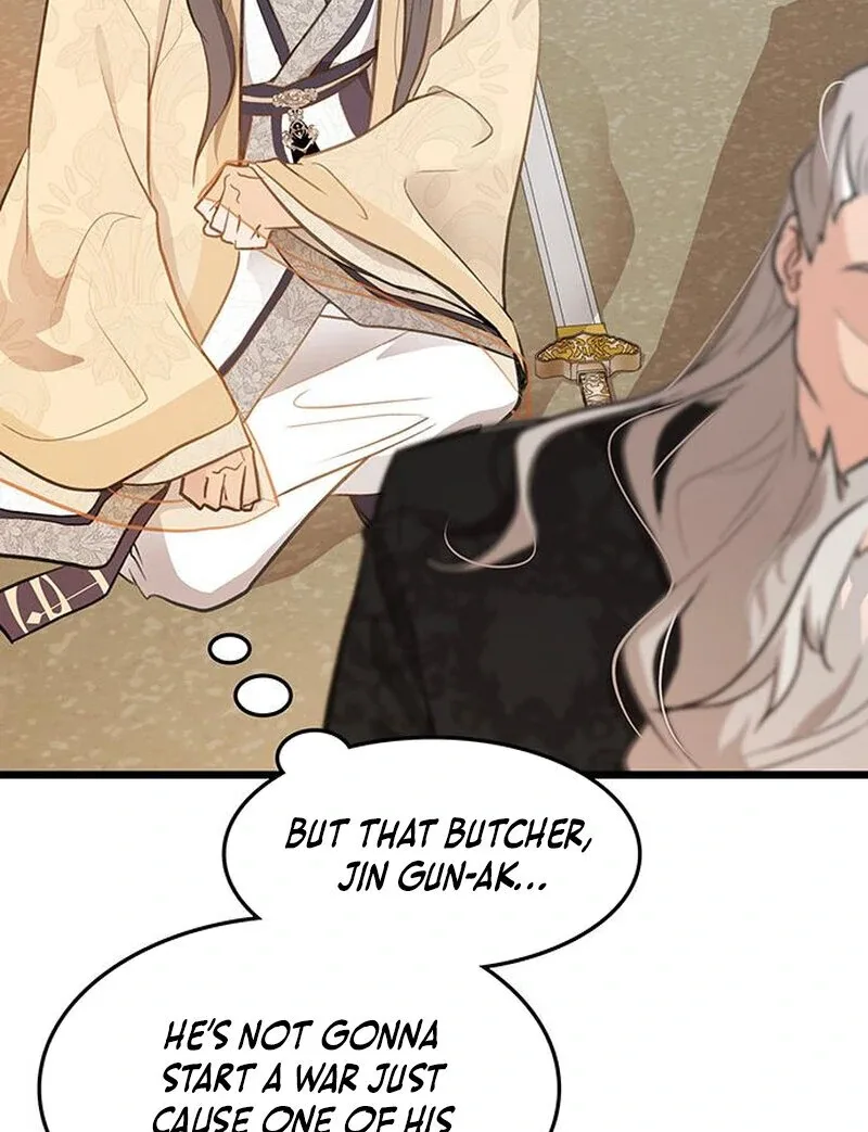 I Became the Husband of the Cult Leader of the Demonic Sect Chapter 5 page 13