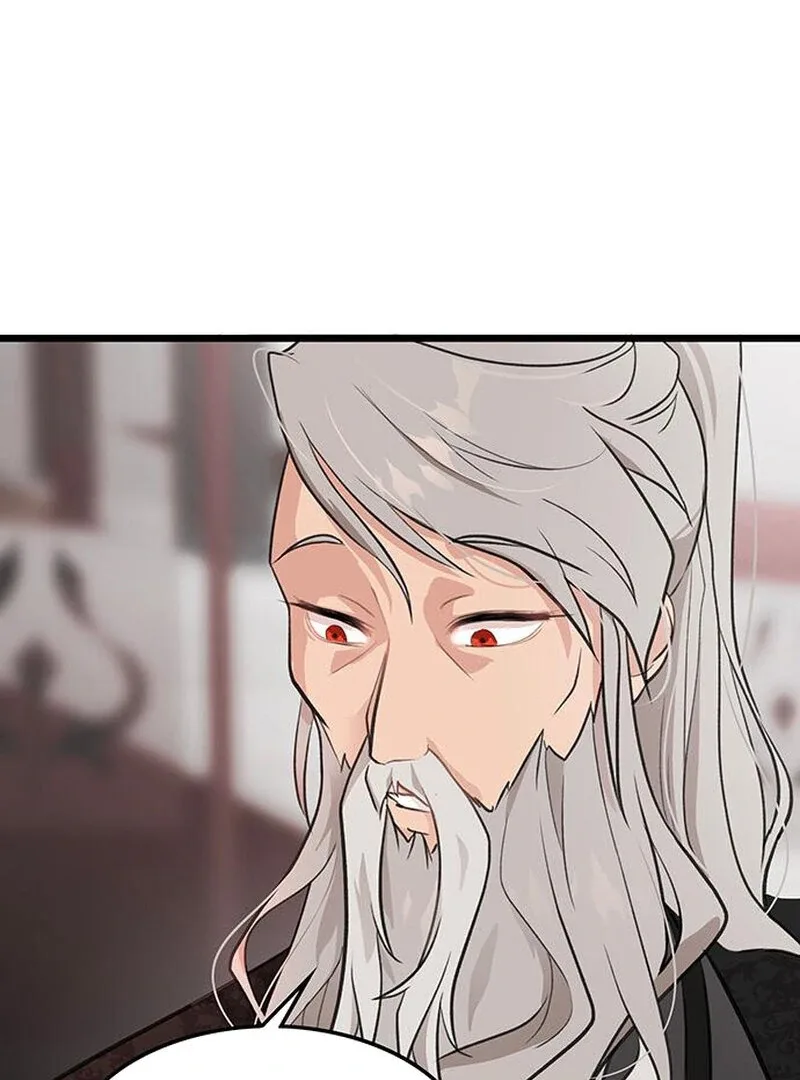 I Became the Husband of the Cult Leader of the Demonic Sect Chapter 5 page 21