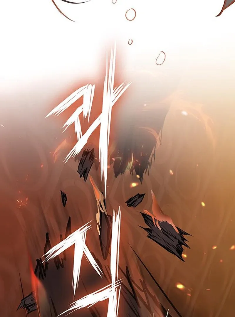 I Became the Husband of the Cult Leader of the Demonic Sect Chapter 2 page 99