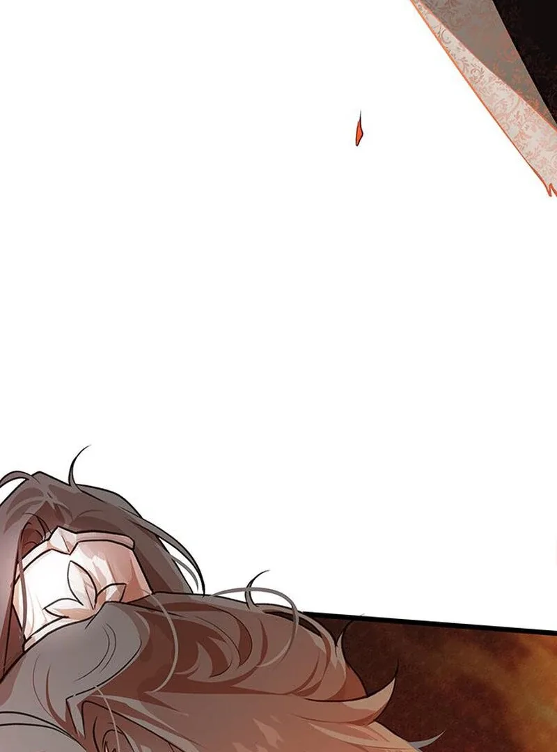 I Became the Husband of the Cult Leader of the Demonic Sect Chapter 2 page 86