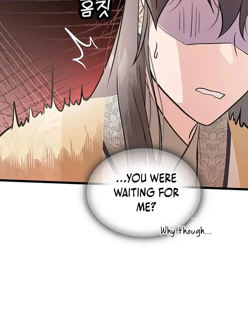 I Became the Husband of the Cult Leader of the Demonic Sect Chapter 4 page 23
