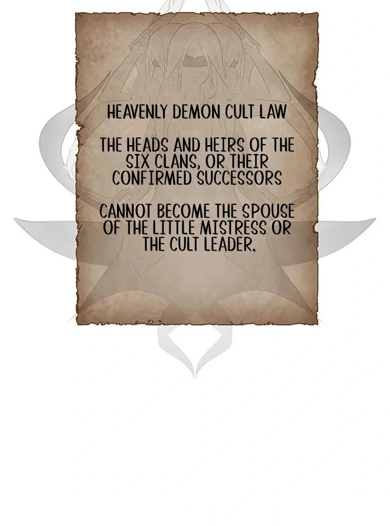 I Became the Husband of the Cult Leader of the Demonic Sect Chapter 5 page 23