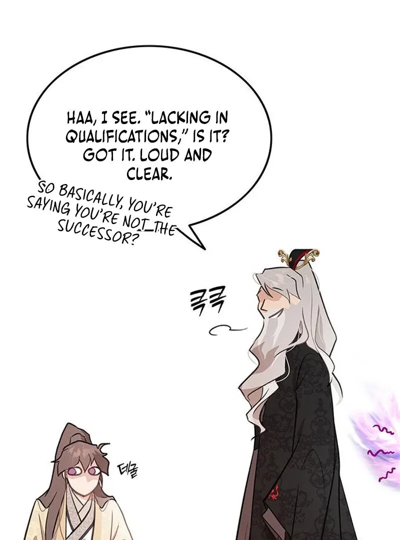 I Became the Husband of the Cult Leader of the Demonic Sect Chapter 5 page 29