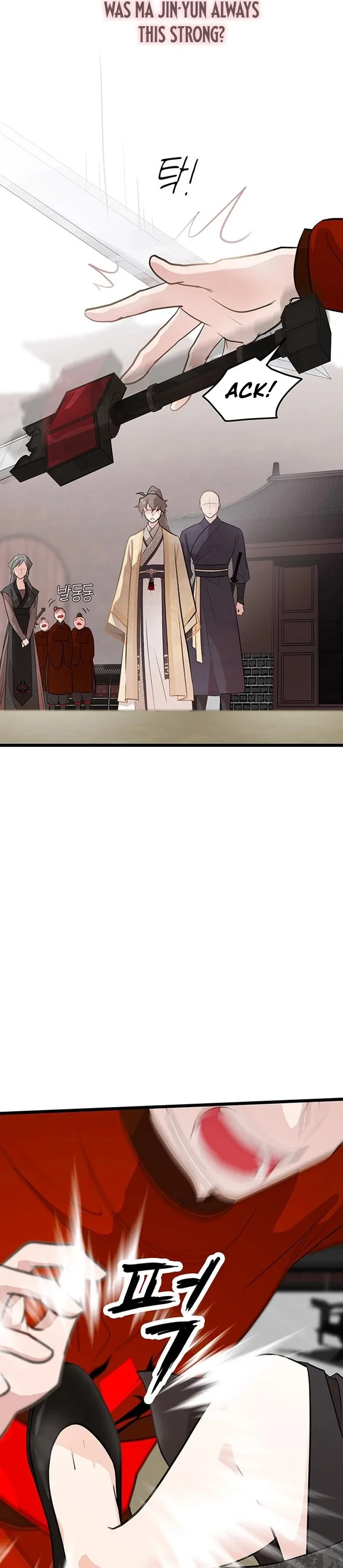 I Became the Husband of the Cult Leader of the Demonic Sect Chapter 4 page 10