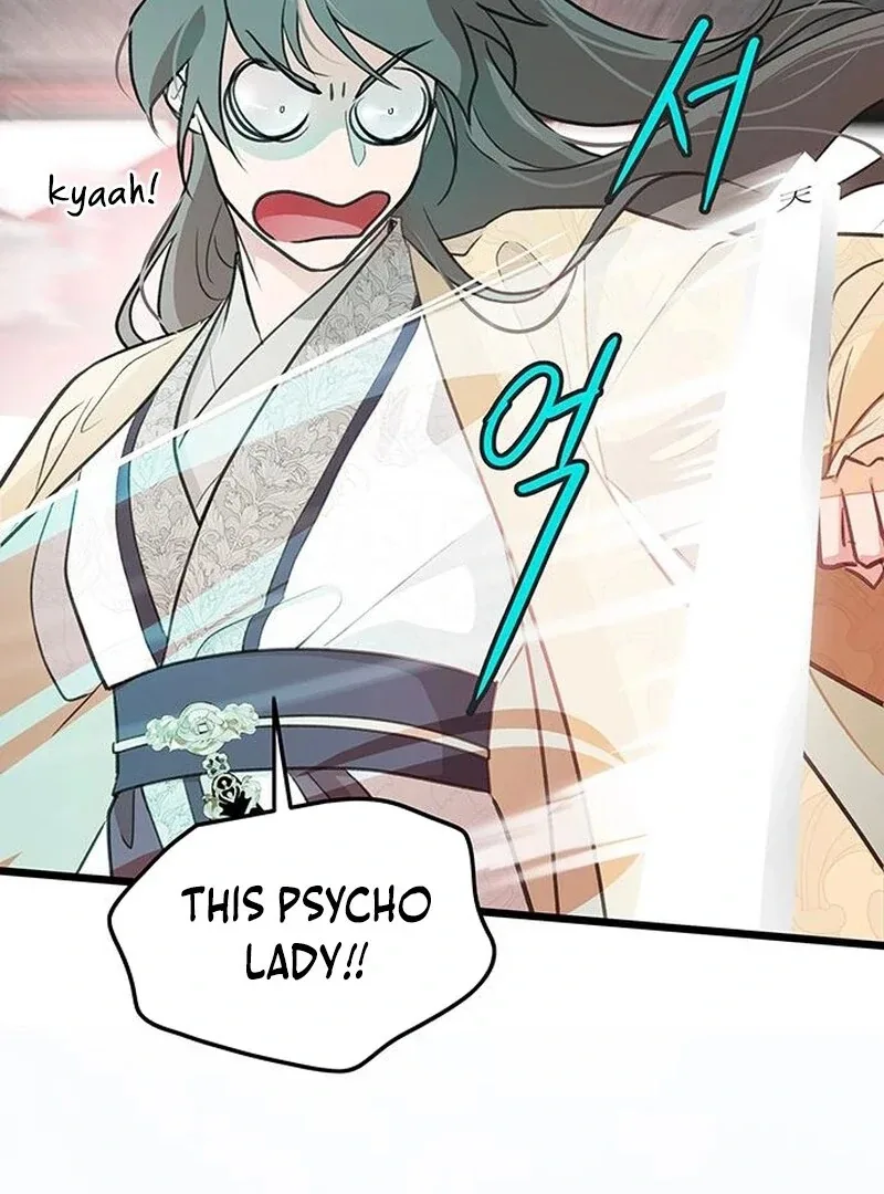 I Became the Husband of the Cult Leader of the Demonic Sect Chapter 4 page 36
