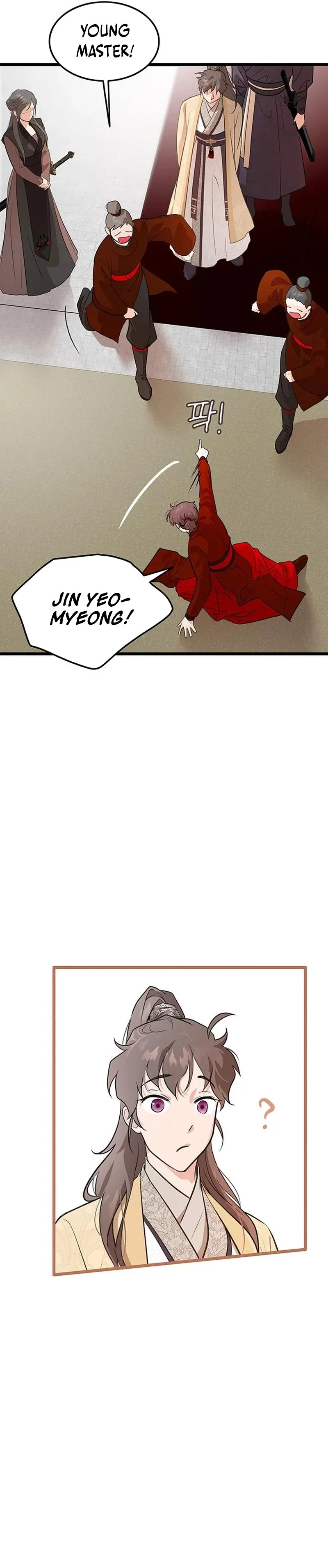 I Became the Husband of the Cult Leader of the Demonic Sect Chapter 4 page 12